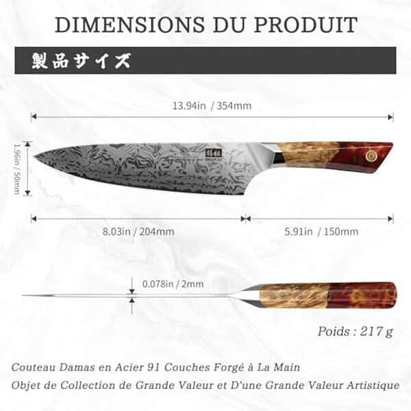 Découvrez notre test complet du couteau chef Shan Zu Damas 20 cm : performance, qualité de coupe et durabilité de cette lame japonaise premium. 